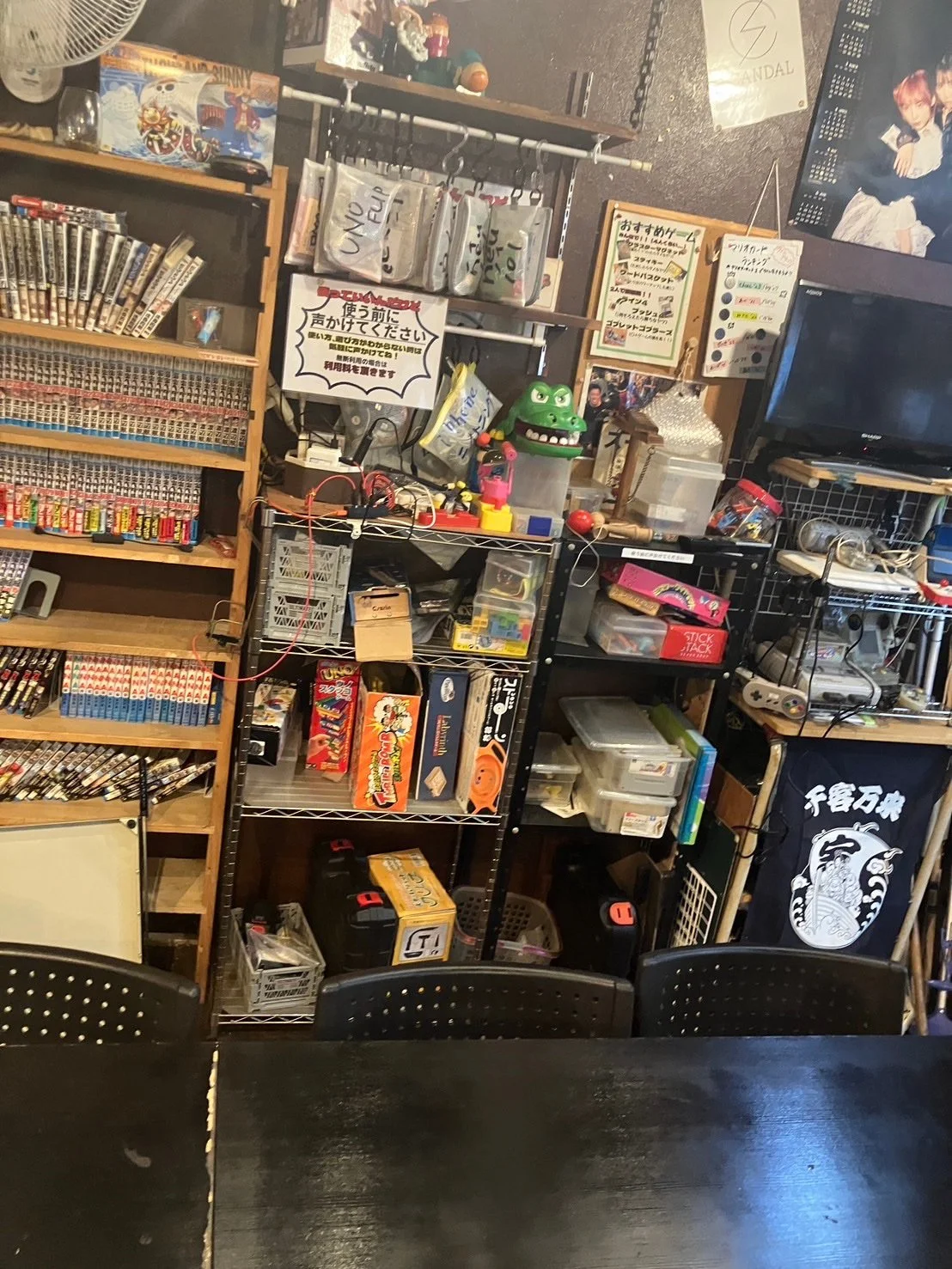 店内の様子3