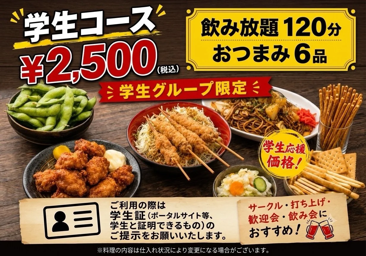 料理の様子3